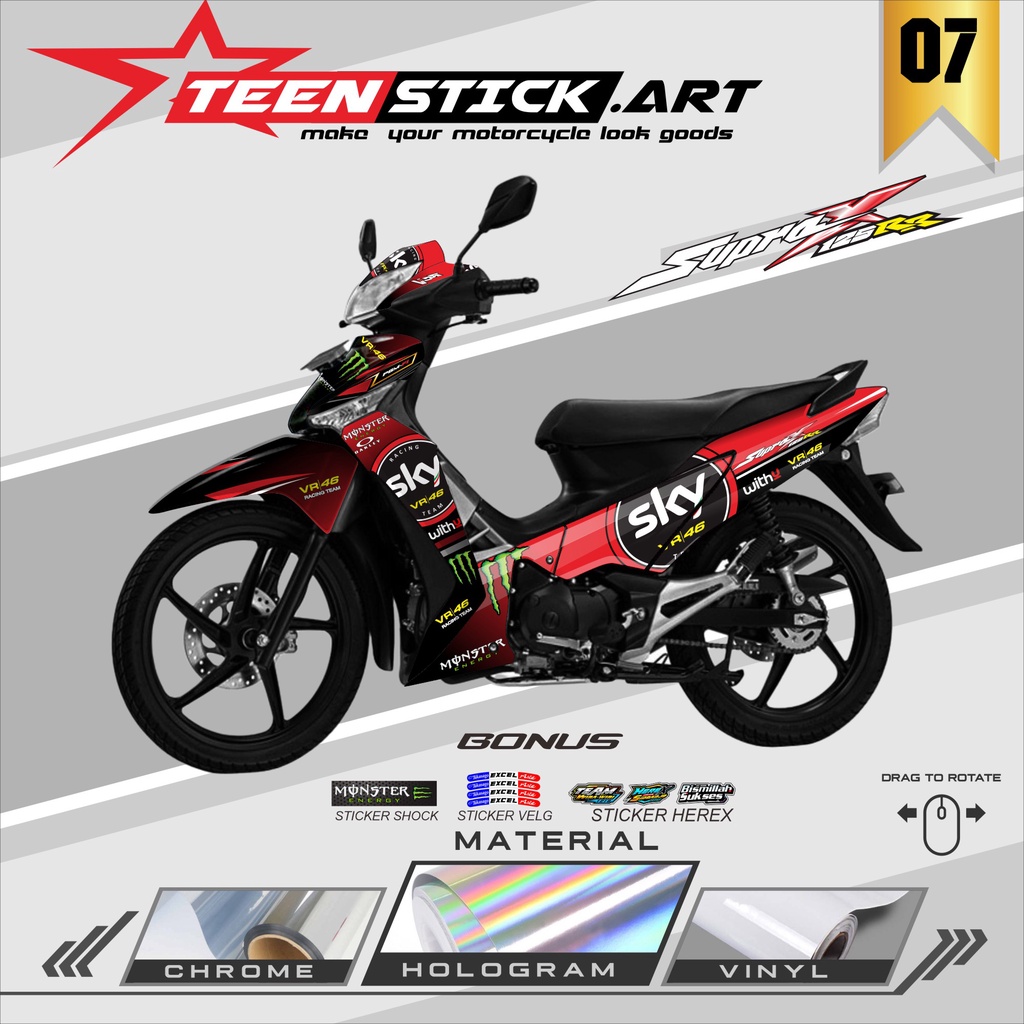 DECAL FULL BODY SUPRA X 125 - DECAL STICKER FULL BLOCK SUPRA X 125 2007-2013 SKY