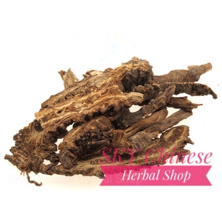 

Qiang Huo Premium / Notopterygium Root / Chiang Huo Kiong Wat QiangHuo