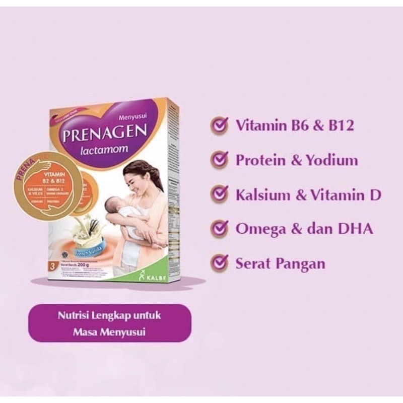 Prenagen lactamom 200 gram ( susu nutrisi lengkap ibu menyusui )