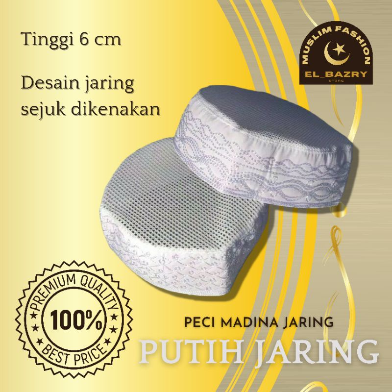 Peci Madinah Jaring Kopiah Haji/Peci santri Dalwa/peci ikaf tinggi 5/6 cm