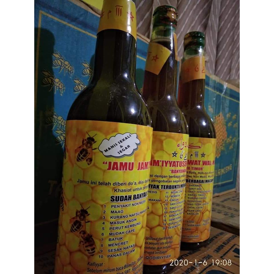 

JAMU JAMIYYATUSSOLAWAT WAL MANAQIB 600 ML ASLI JAWA