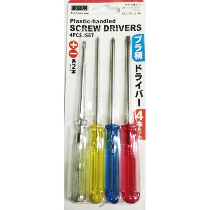 OBENG 4 PCS PRES HIDUP SCREW DRIVERS / OBENG PLUS MINUS ISI 4 / OBENG LANCIP PLUS MINUS