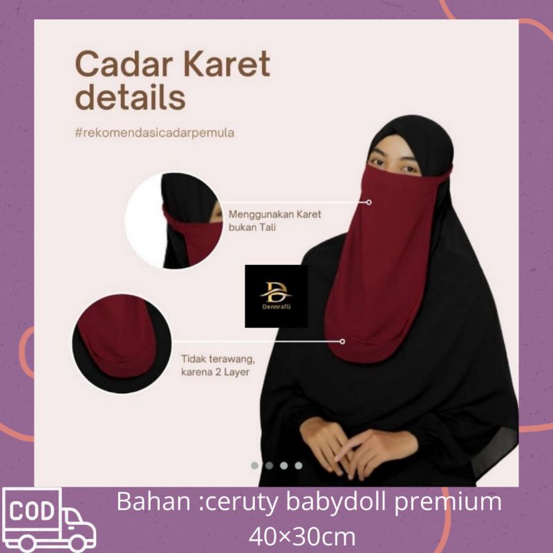 CADAR 2 LAYER/ CADAR TALI KARET 2 LAYER TANPA JAHITAN BAWAH MATA SIFON/ NIQOB KARET. BY IZAH OFFICIA