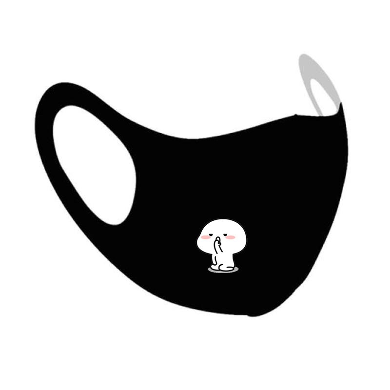 MASKER PENTOL KEREN / MASKER TERLARIS