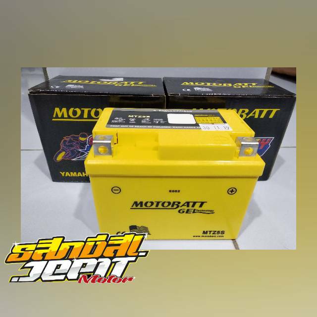  Aki  Motobatt Beat  Gel MTZ5S pnp CB GL Megapro tiger 