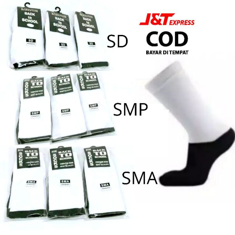 KAOS KAKI SEKOLAH PUTIH TELAPAK HITAM SD SMP SMA