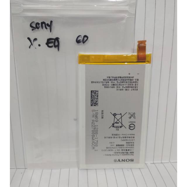 Baterai Sony Xperia E4 LIS1574ERPC Original