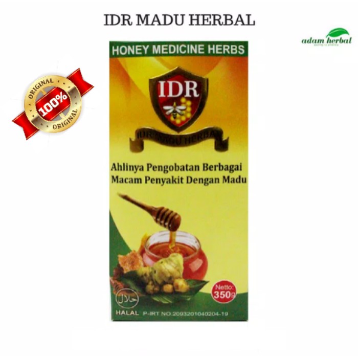 Promo Madu Sari Kurma Obat Asam Urat Maag Asam Lambung Murah Shopee Indonesia