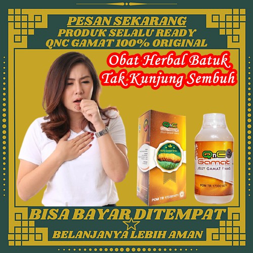 Qnc Jelly Gamat Obat Batuk Menahun Batuk Kronis Batuk Terus Menerus Batuk Tak Kunjung Sembuh Herbal Shopee Indonesia