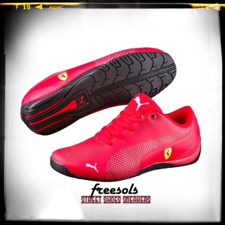 puma ferrari drift cat 5 ultra 2