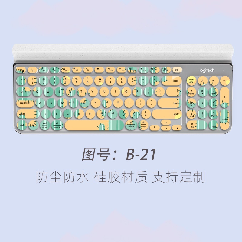 Film Pelindung Debu Motif Kartun Bunga Untuk Keyboard Laptop Hangshi K221 Logitech k780 Baofude ik6630