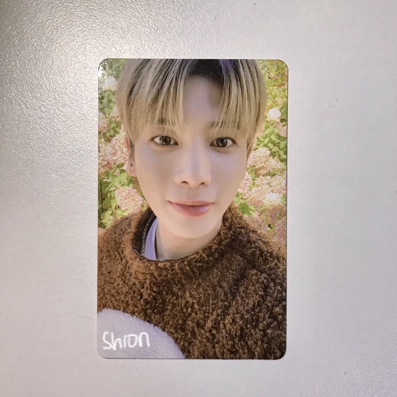 TXT Rpc Deco Kit Taehyun