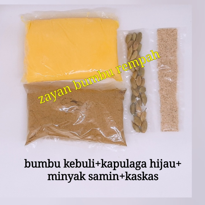 

bumbu kebuli-kapulaga hijau-minyak samin-kaskas