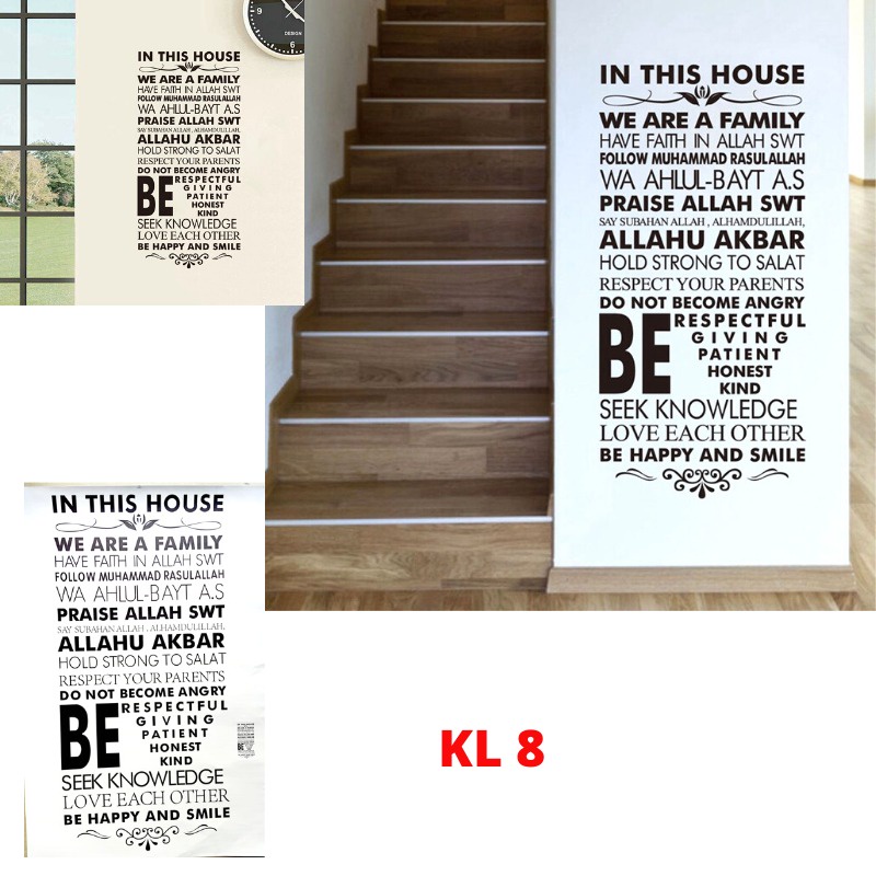 WALL STICKER STIKER WALLSTICKER HIASAN DINDING KALIGRAFI ISLAM STIKER SETIKER DINDING WALLSTIKER WALSTICKER TEMBOK TULISAN KALIGRAFI ARAB ISLAMI AYAT AYAT KURSI ALLAH NABI MUHAMMAD DEKORASI RUMAH DINDING UKURAN BESAR RUANG TAMU PAPER KALIGRAFI MURAH