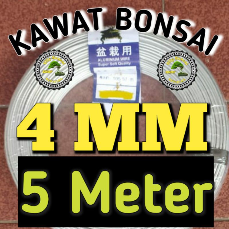 KAWAT BONSAI 4MM DAPAT 5 METER