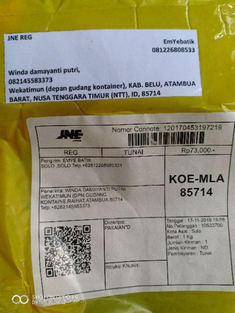 Couple Sarimbit Batik Anak  Mawar Kawung