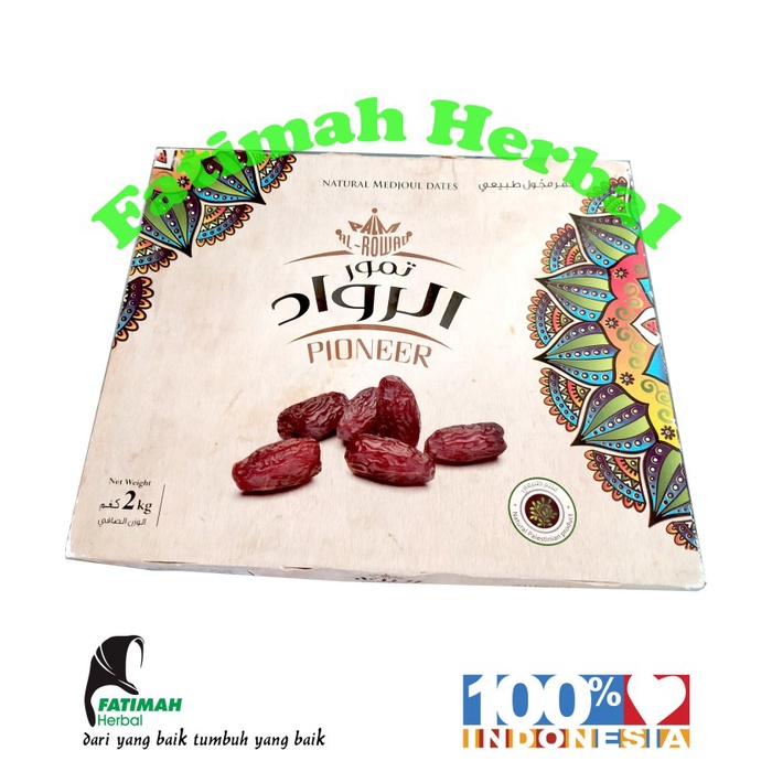 

Kurma Terbaru - Kurma Medjool Alrowad Palestine - Medjoul Dates - 2 Kg