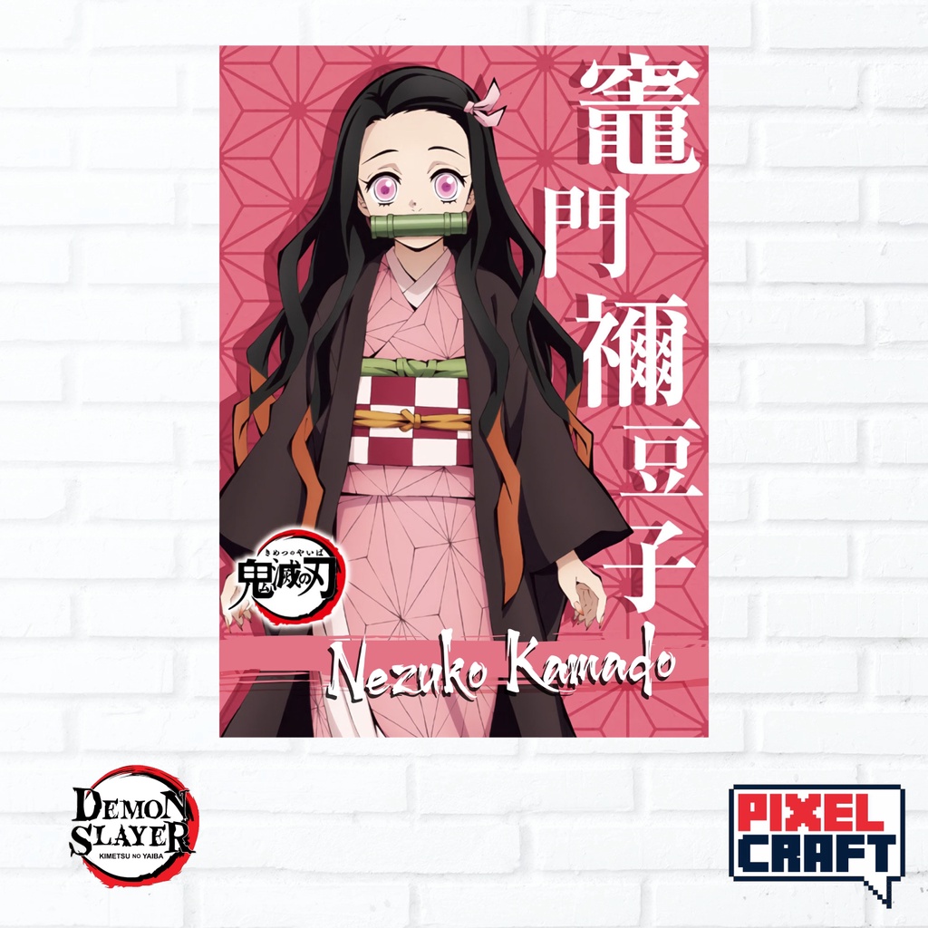 Poster Dinding Karakter Anime KIMETSU NO YAIBA / DEMON SLAYER Size - A4-02 Nezuko Kamado