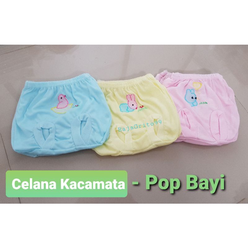 Celana kacamata Bayi Warna Aplikasi isi 1 Lusin / Celana pop Aplikasi - Tempel / Celana kodok APK Grosir 12 pcs