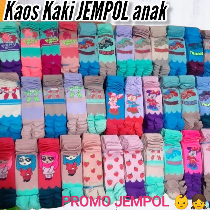 1 Lusin Kaos Kaki Jempol Anak TK SD Motif Cute || Kaos Kaki Anak Panjang