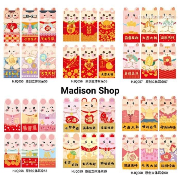 

New Angpao Panjang Premium HJQ059 Tahun Baru Tikus 2020 Ampo Murah Grosir IMLEK shopee