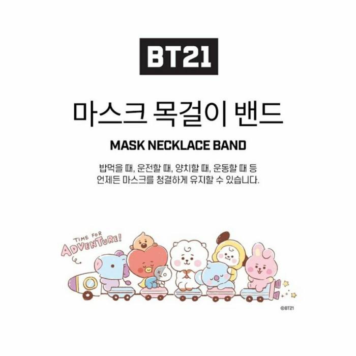 BT21 Line Friends Baby Mask Necklace Band Strap Mask
