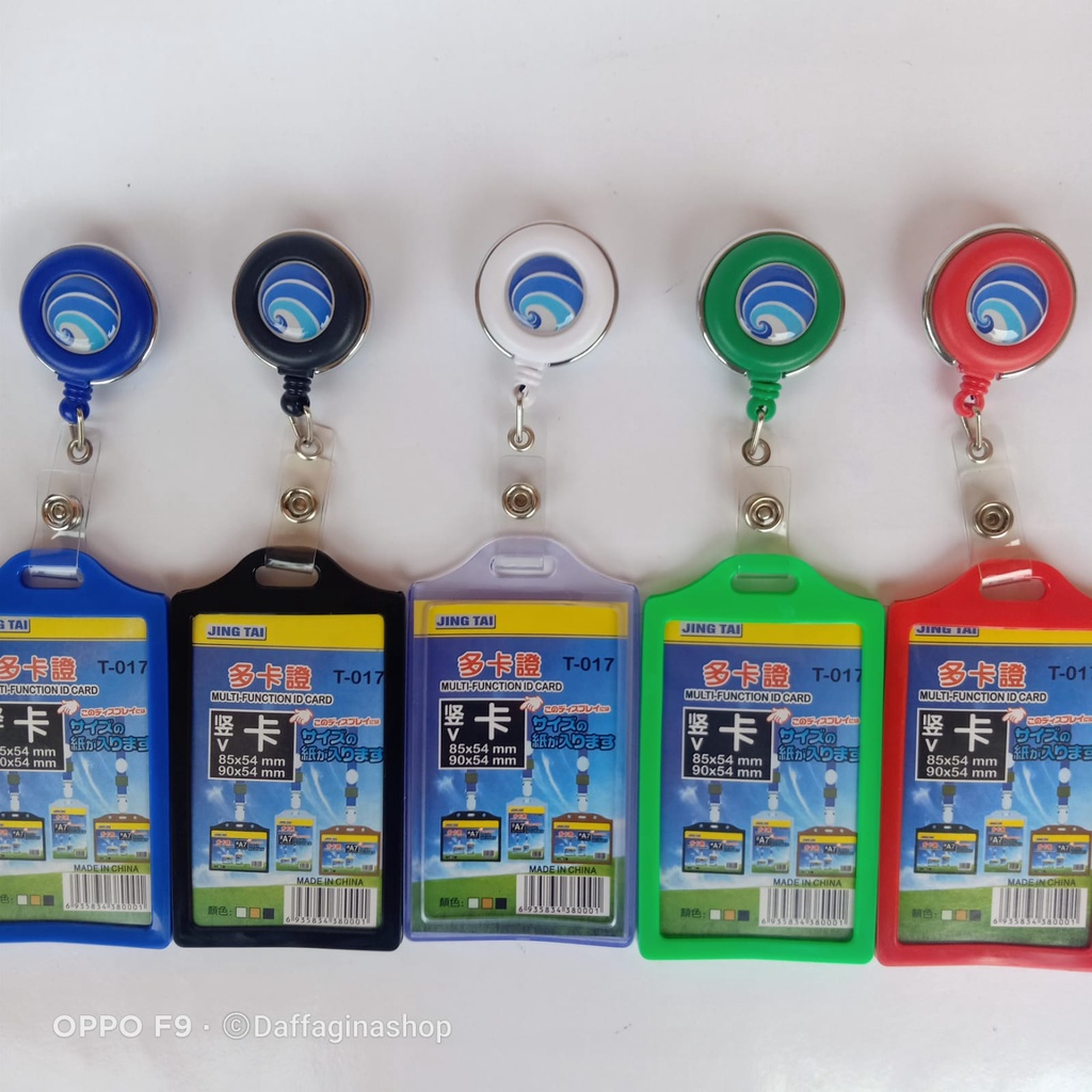 

Kementrian Komunikasi dan Informatika (KEMENKOINFO) Id Card Holder/NameTag, Gantungan ID Card, Yoyo Putar Berlogo