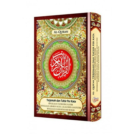 MUST HAVE ALQURAN AL QURAN MUSHAF TERJEMAHAN & TAFSIR PERKATA A4 PENERBIT JABAL TERMURAH