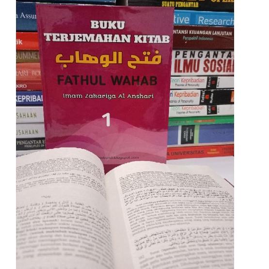 [KODE NV6HZ] Terjemah Kitab Fathul Wahab