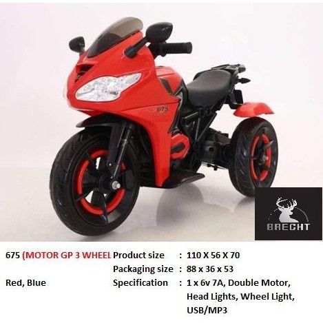Motor Aki Anak Sport - Mainan Motor Anak Yotta 675