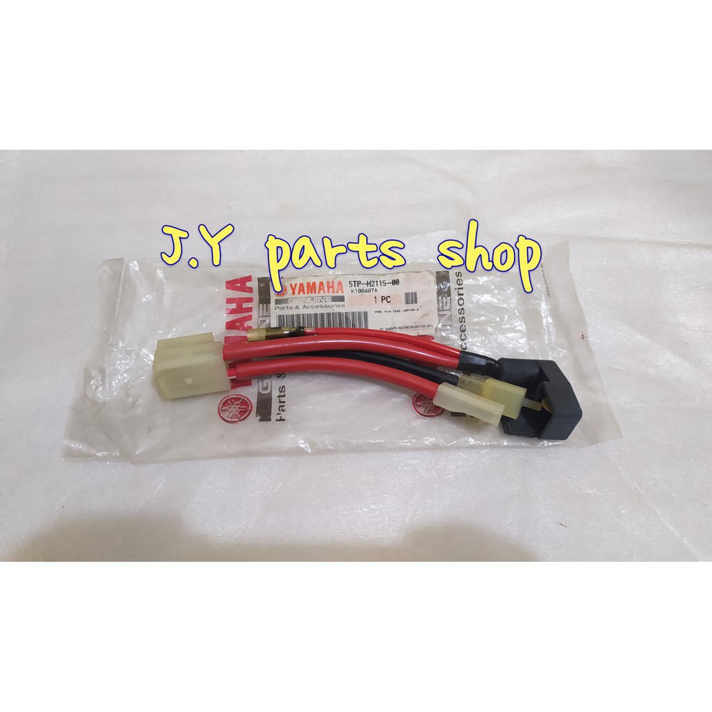 KABEL POSITIF AKI JUPITER Z 110 LAMA ORIGINAL YGP 5TP-H2115-00