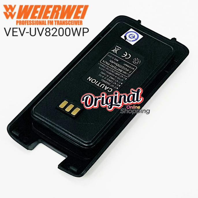 Baterai HT/Handy Talkie WEIERWEI VEV-UV-8200WP