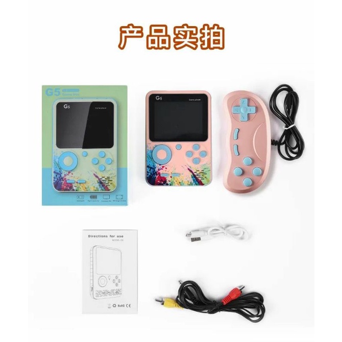 Game boy console G5 isi 500 game jadul  / game boy retro portable
