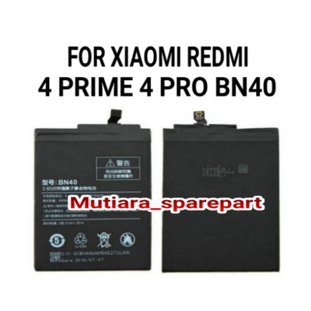 BATRE BATERAI XIAOMI REDMI 4 PRIME 4 PRO BN40