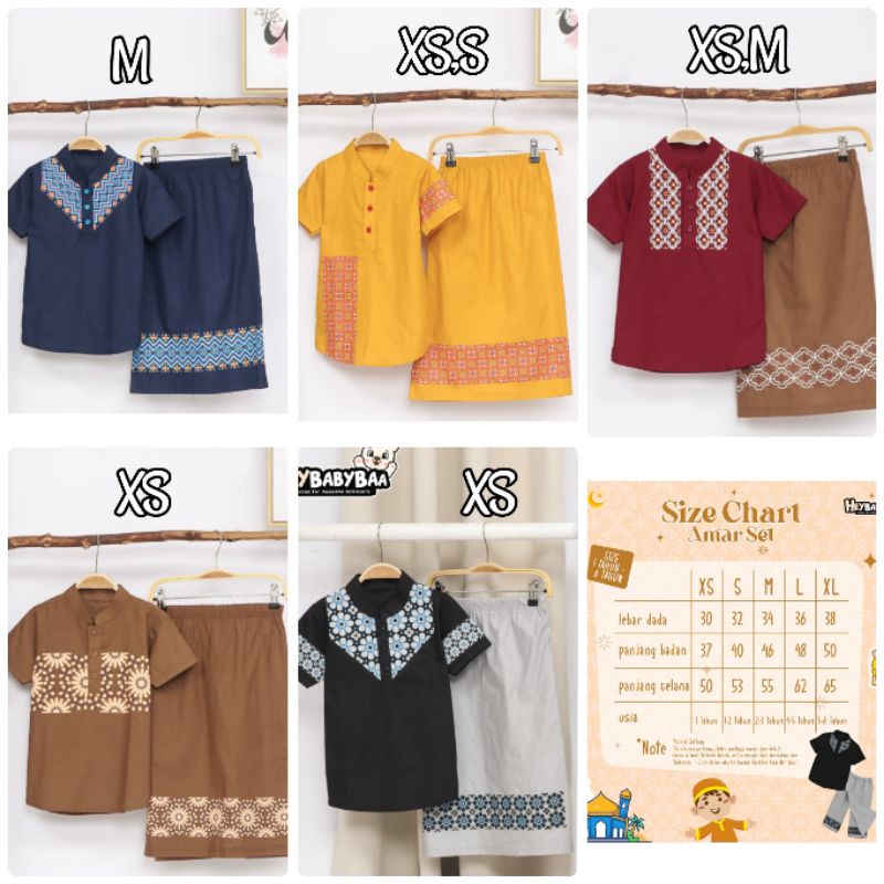 HEYBABYBAA SARCEL | KOKO BABY