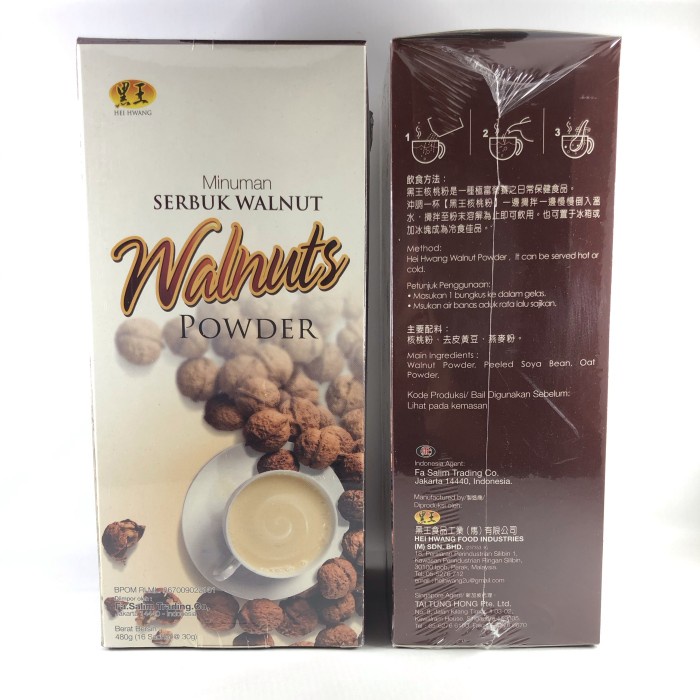 

Bb06F21D Minuman Serbuk Walnut (Hei Hwang) / Walnuts Powder Gg054Ss
