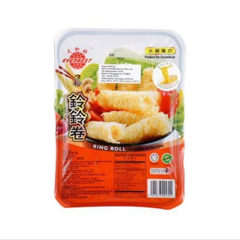 

Everbest Ring Roll 168gr