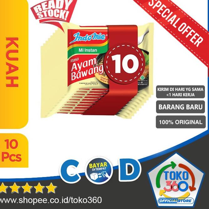 

【TOKO360】 10 bungkus Indomie Kuah Rebus Ayam Bawang 69gr 69 gram Mie Mi Instan Ada Berbagai Varian Mie Goreng Kuah Rebus - Harga Termurah Grosir - Bayar Di Tempat COD - Toko360 VnM |Harga@partai