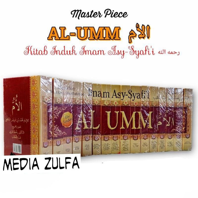 Jual Al Umm Imam Asy Syafii Edisi Lengkap 16 Jilid Pustaka Azzam