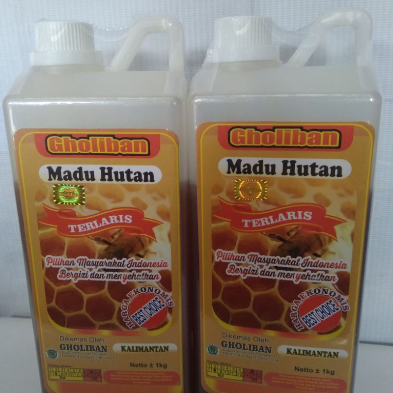 

madu gholiban Kalimantan