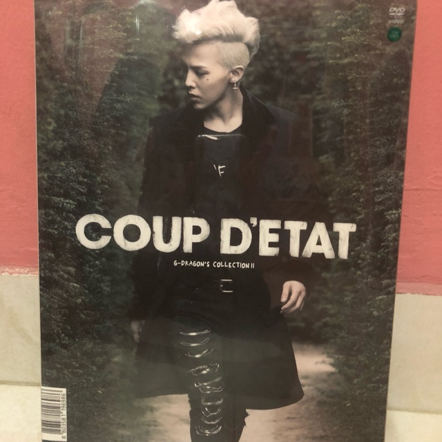 G-DRAGON Collection II “COUP D’ETAT”