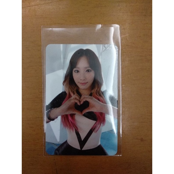 Photocard SNSD Taeyeon - The Boys
