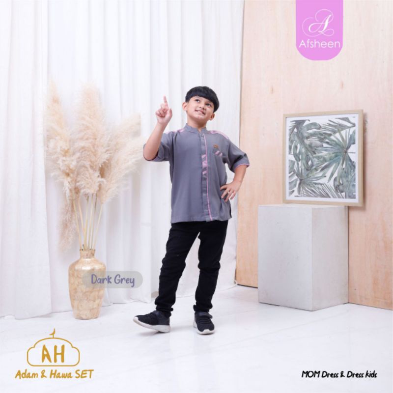 koko adam hawa by afsheen koko anak