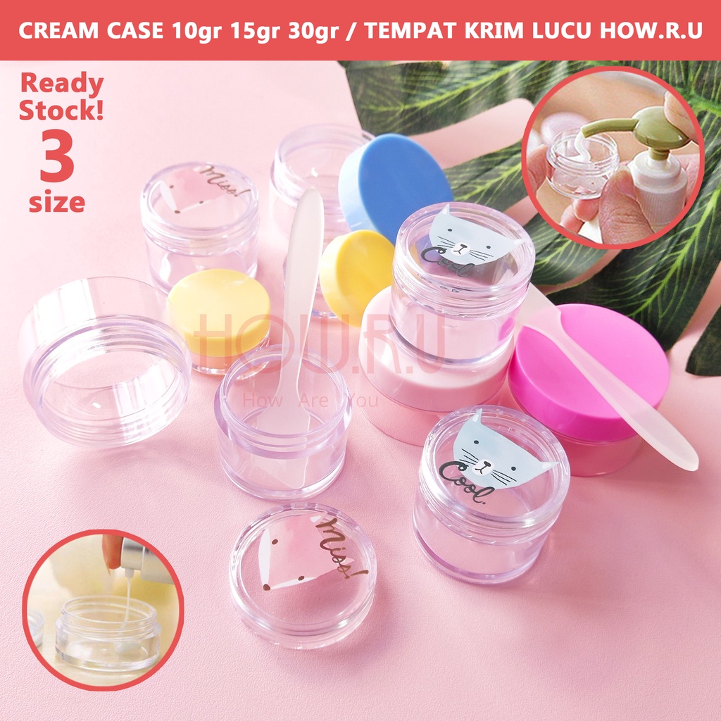 HOW.R.U | Cream Case / Jar / Pot / Tempat Krim atat Skin Care Lucu