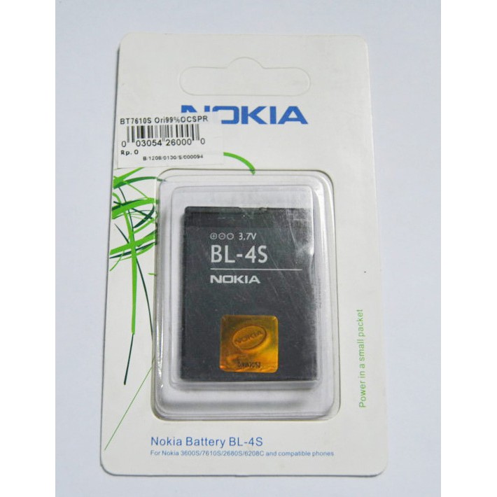 Battery Batre Baterai Nokia 4S BL-4S BL4S BL 4S