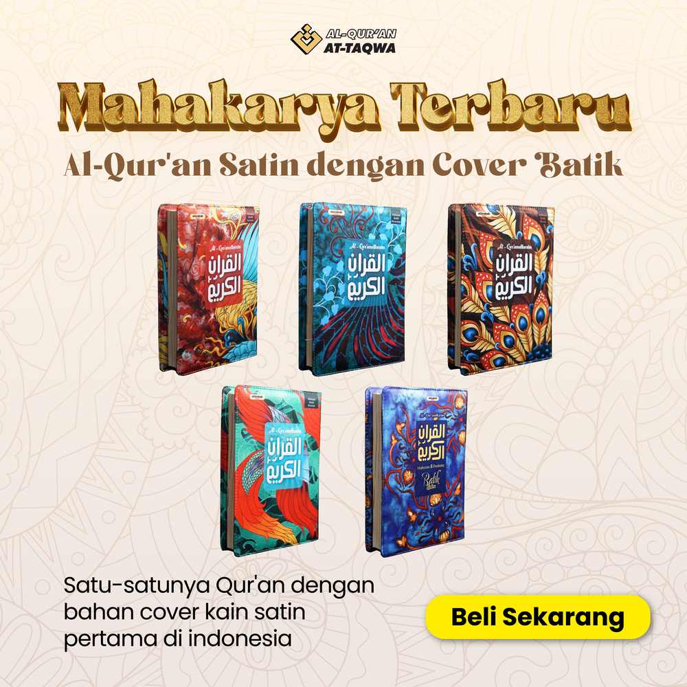 AlQuran Cover Kain Satin Batik A5