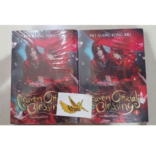 TGCF Novel Book Volume 1 English Version by Periplus