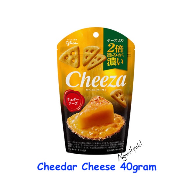 

Siap Krim Glico Cheeza Cheese Crackers Japan - Cheedar Cheese