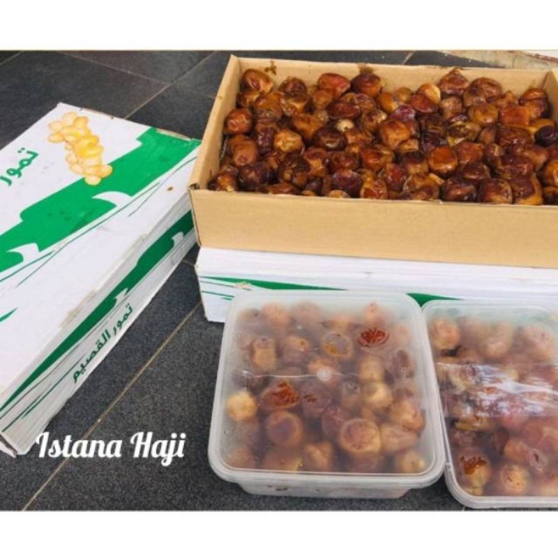

[ READY PALEMBANG ] Kurma Sukari 1 kg
