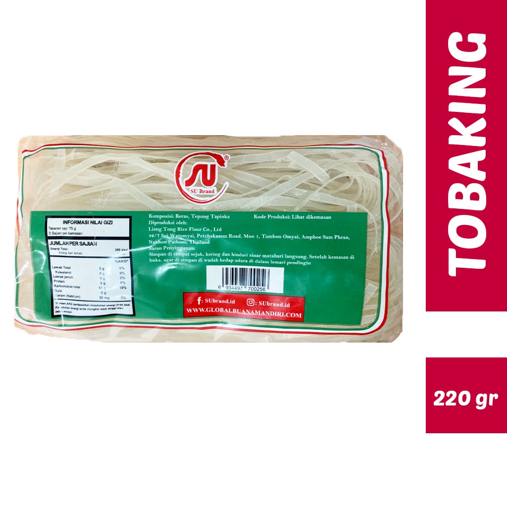 

Korzaln Kwetiau Kering Su Brand 220 Gr / Mie Kwetiaw / Kwetiaw Kering Thailand